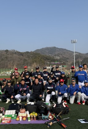 2026. 거창야구협회 합동 시무식 : 2026. 1. 11.일요일 12:00~15:00